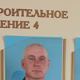 �������, 42 ����, �������