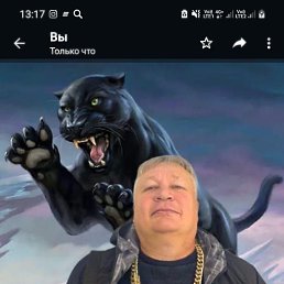 , 57, 