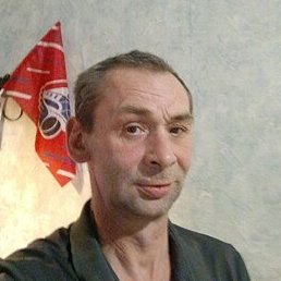 ����, ���������, 54 ����