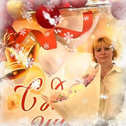 �������, 42 ����, ������