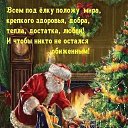  ,  -  31  2023    