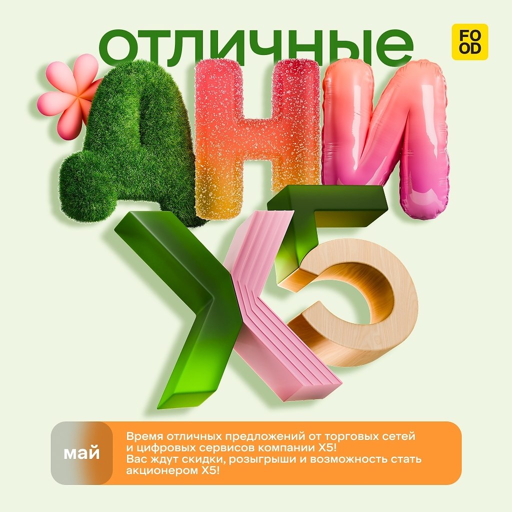      !   https://fotostrana.ru/away?to=/sl/BH3      5  ...