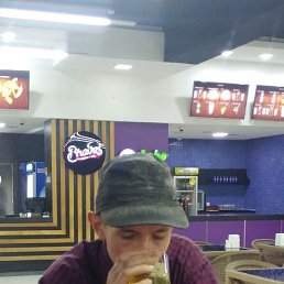 �����, �����, 40 ���