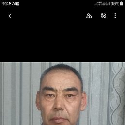 ���� ������, ������, 57 ��� - ��������� 23 ������� 2023