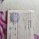 ���� Vera, �����, 76 ��� - ��������� 13 ������� 2025 � ������ ���� ����������