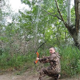 �������, ����������, 38 ���