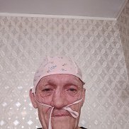 ����, 45 ���, ������