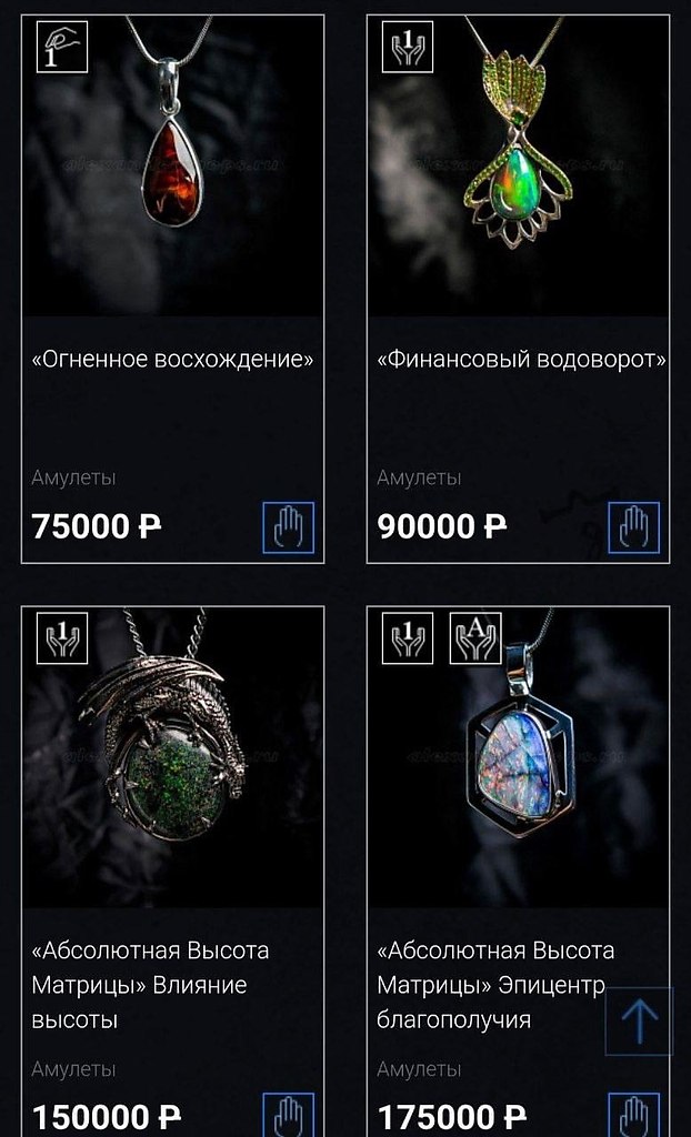        2      ... - 2