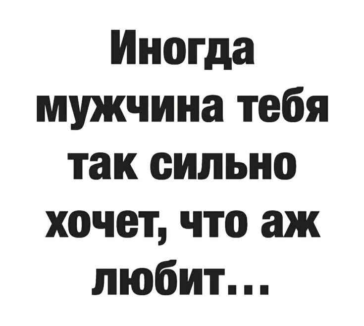 �������� ��������� - 19 ��� 2026 � 14:54