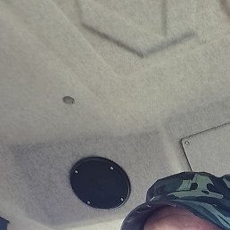 ����, ������, 42 ����