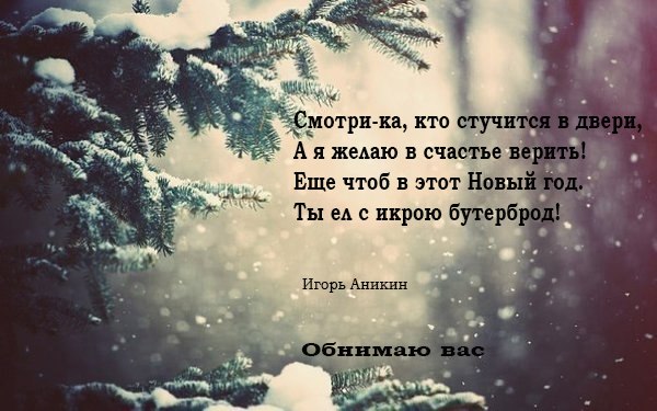 ������������ �� �������... - 31 ������� 2025 � 15:17