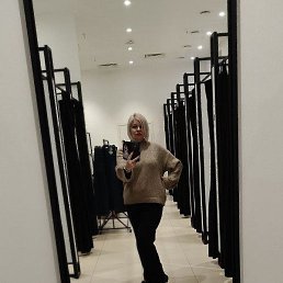 �����, ����