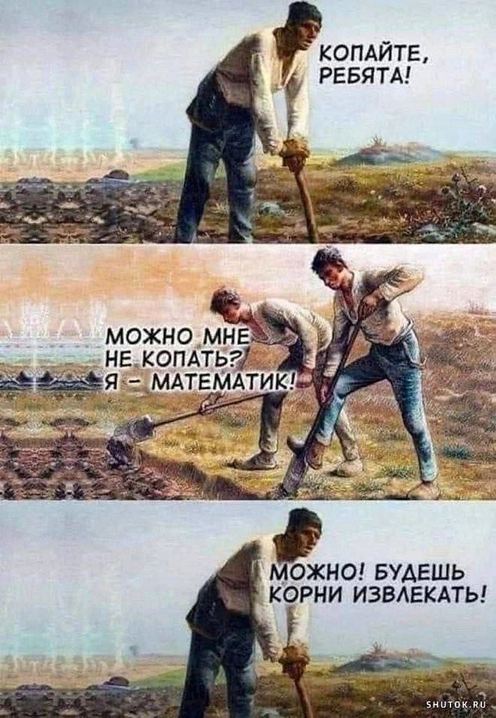 ? ,  ! - 9  2025  04:31