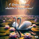 ���� �����, ������ - ��������� 8 ���� 2026 � ������ ������ ��������