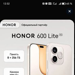 ������, ��������, 25 ���