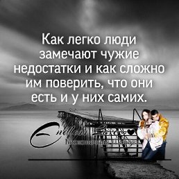 ������, ������-��-����, 44 ����