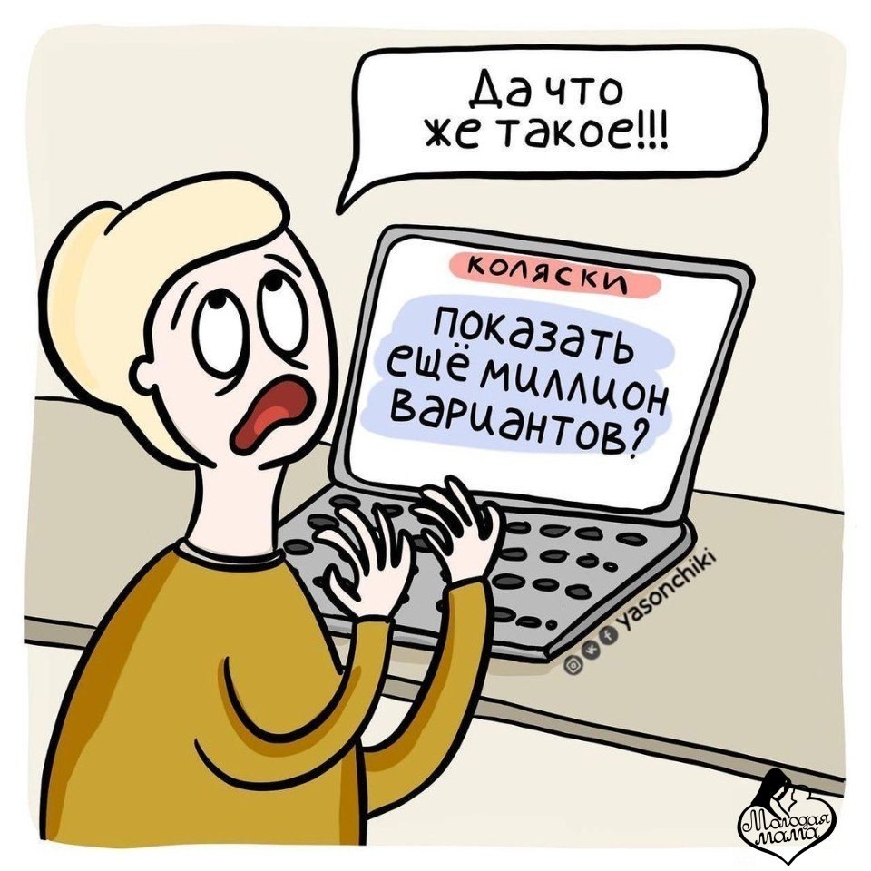 ��, ��� ���� ������ - 5