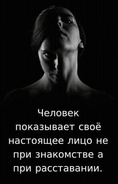   ! - 21  2024  22:18