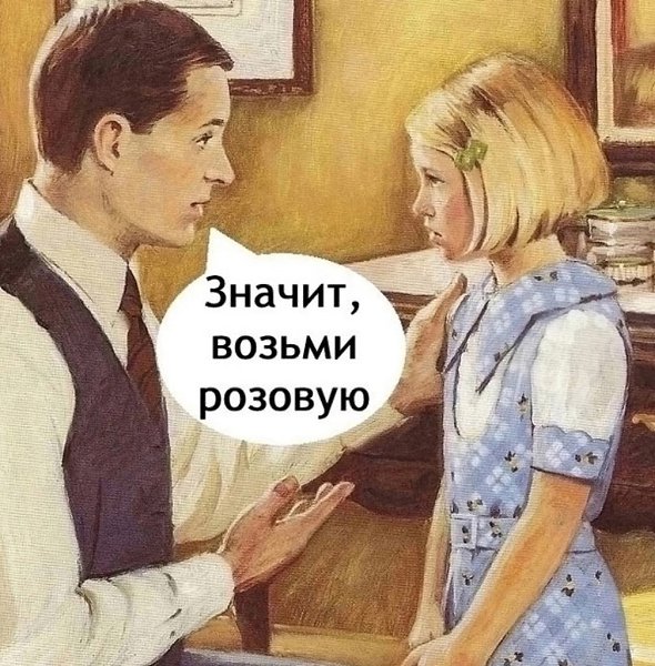   - 3