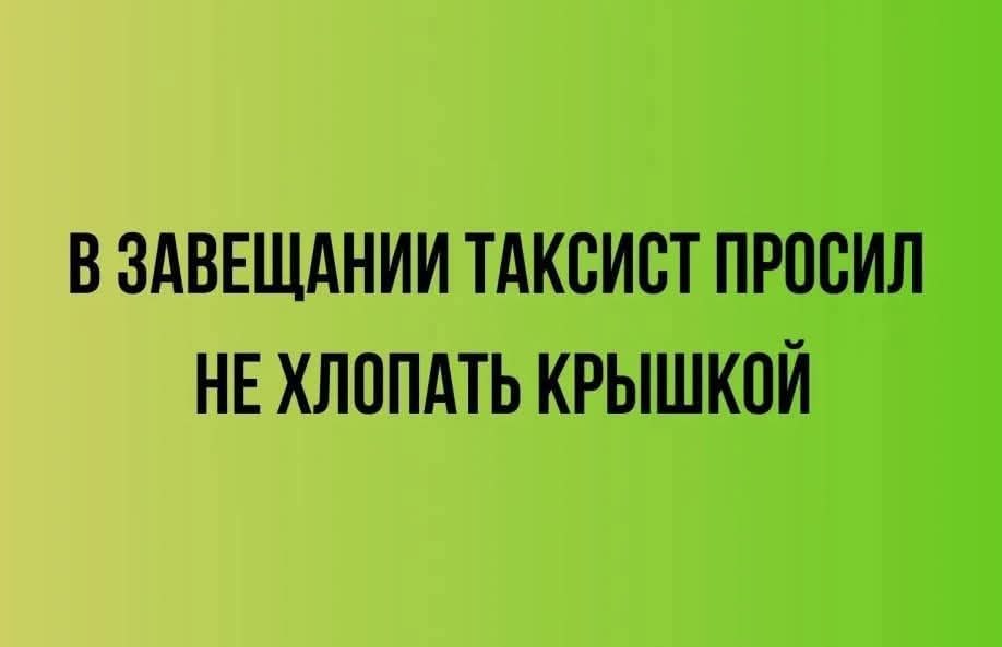 :)