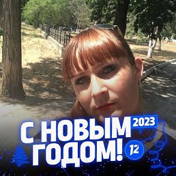 �������, ���������, 34 ����