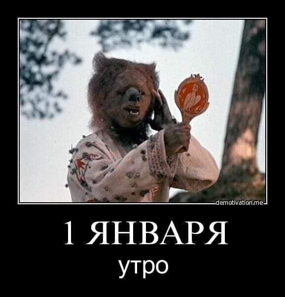  - 1  2024  13:06