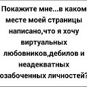  Vita,  -  27  2025    