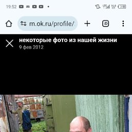 , 45, 