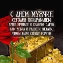 ���� ������, ������, 74 ���� - ��������� 19 ������� 2025 � ������ ������ ��������