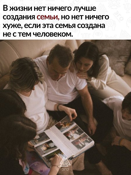 Выбирайте своё и постарайтесь не ошибаюсь с выбором.