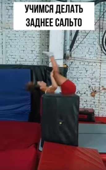       - 2