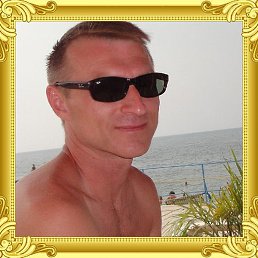 �������, ������