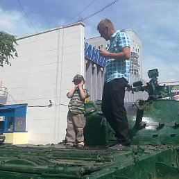 ������, ���������, 44 ����