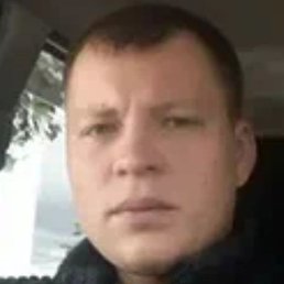 �����, ������, 32 ����