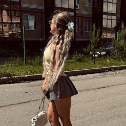 ���� �������� �������, ������, 20 ��� - ��������� 12 ���� 2026