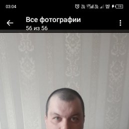 ���� ���, ������, 37 ��� - ��������� 21 ������ 2024