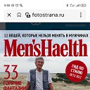 ���� ���������, ������, 64 ���� - ��������� 6 ��� 2026 � ������ ���� ����������