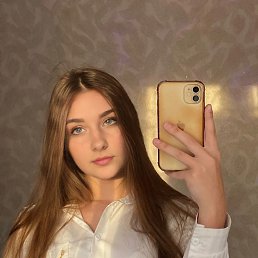 , 18, 