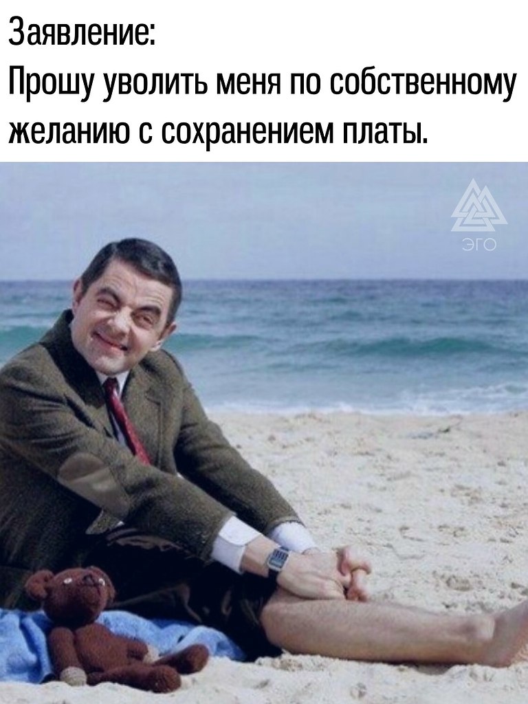 -   )
