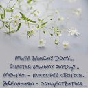 ���� ����, ����� - ��������� 23 �������� 2025 � ������ ������ ��������