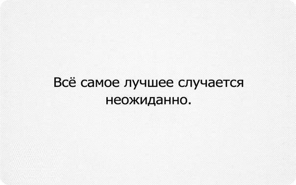 ����� � ������ - 27 ������� 2026 � 23:20