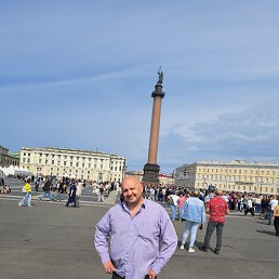 ���������, 53 ����, �������������