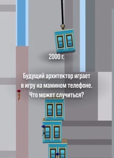 ���� - 26 �������� 2025 � 16:20