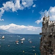 �������, 56 ���, ����