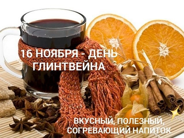 16  -  .           ...