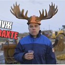 ���� �����, �������, 45 ��� - ��������� 28 ������� 2025 � ������ ���� ����������