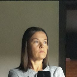 �����, �����, 43 ����