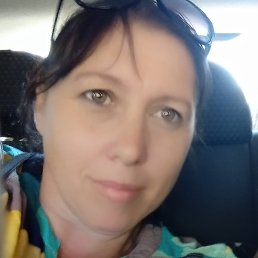 �������, �������, 45 ���