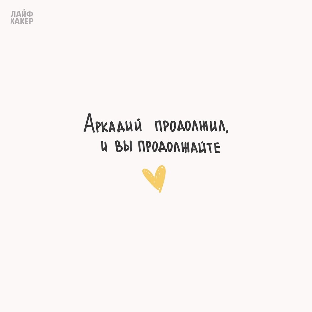 �������� ��� ���������� �� ���� �������. - 6