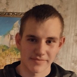 , 17, 